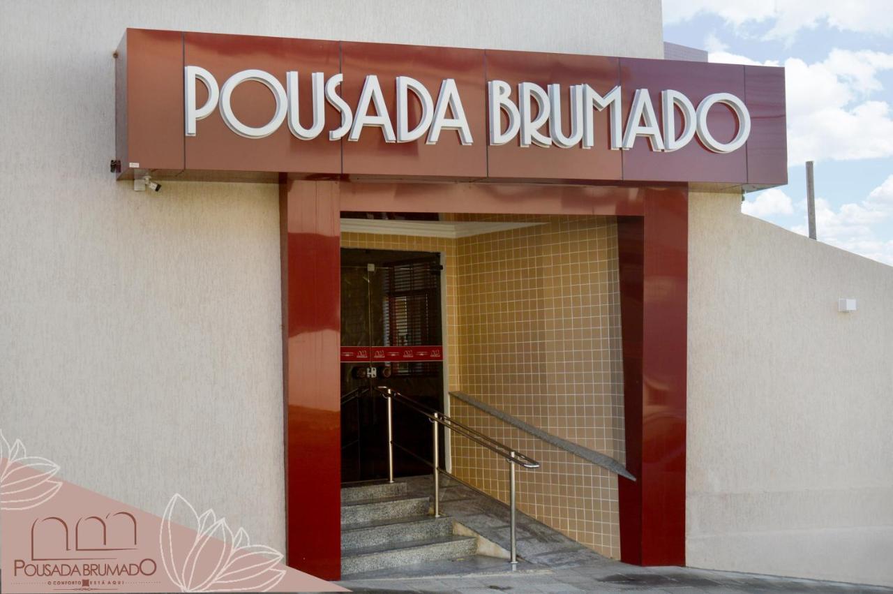 Pousada Brumado Εξωτερικό φωτογραφία